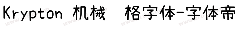 Krypton 机械风格字体字体转换